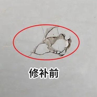 天山瓷砖空鼓维修公司分享瓷砖防水涂料过厚或表面过于光滑，可能会产生的问题。
