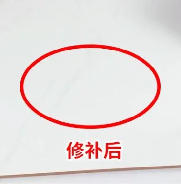 天山瓷砖空鼓维修公司分享下板材基层，未采取柔性过渡措施的影响。在瓷砖铺贴工程中，如果采用的是板材基层（如石膏板、木工板等非刚性基层），而未采取柔性过渡措施，